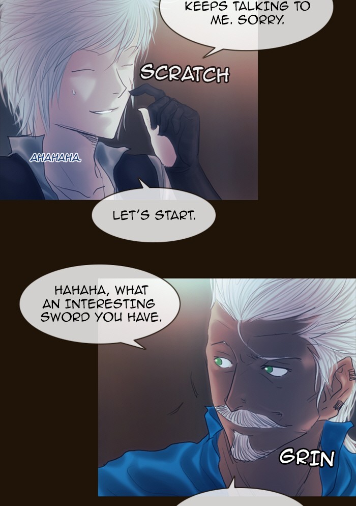 Page 35 of Chapter 205