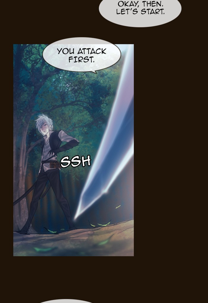 Page 36 of Chapter 205