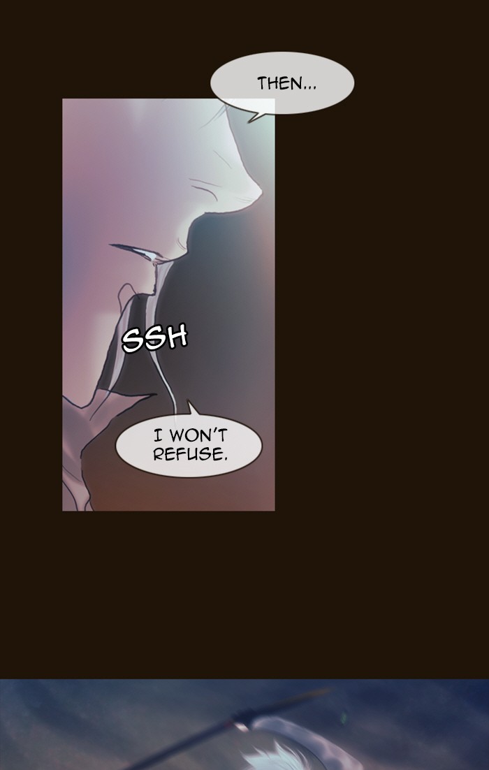 Page 38 of Chapter 205