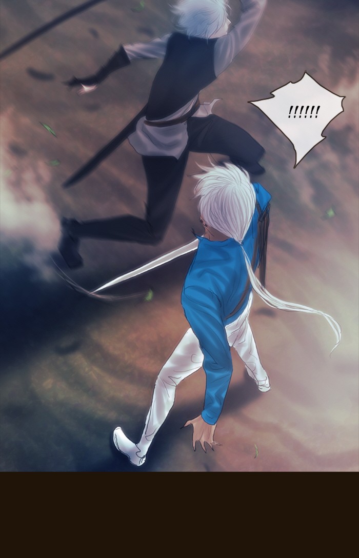 Page 39 of Chapter 205
