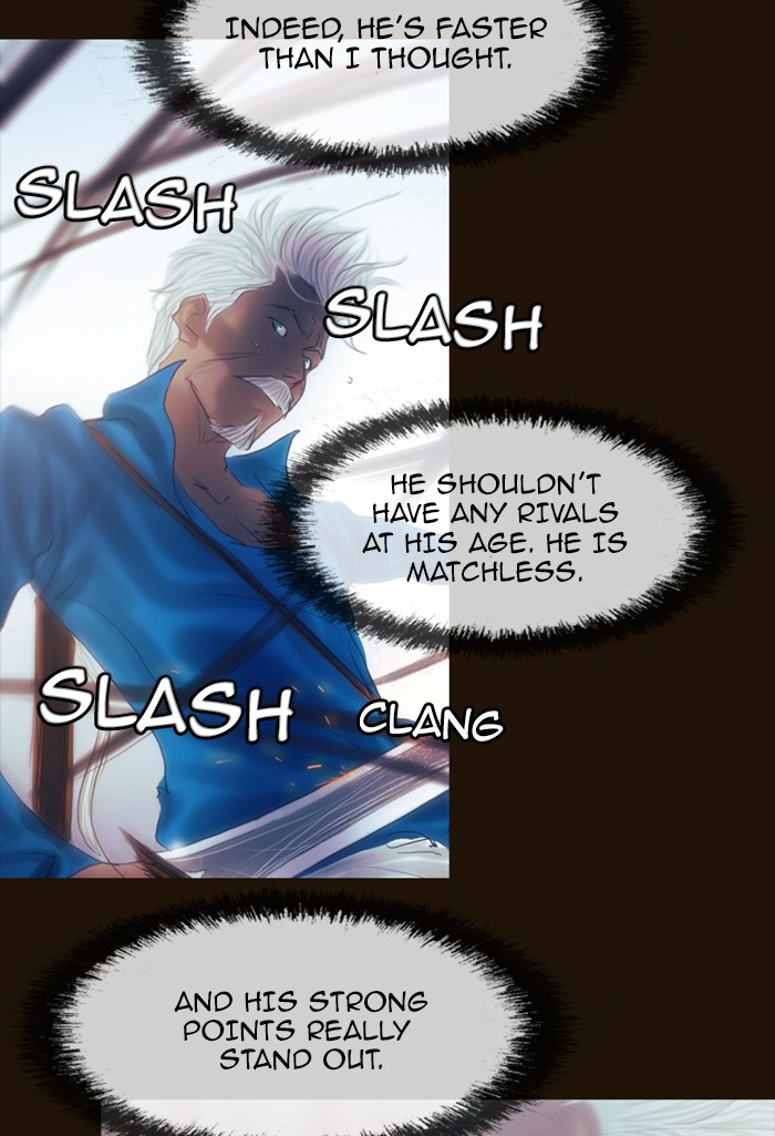 Page 43 of Chapter 205