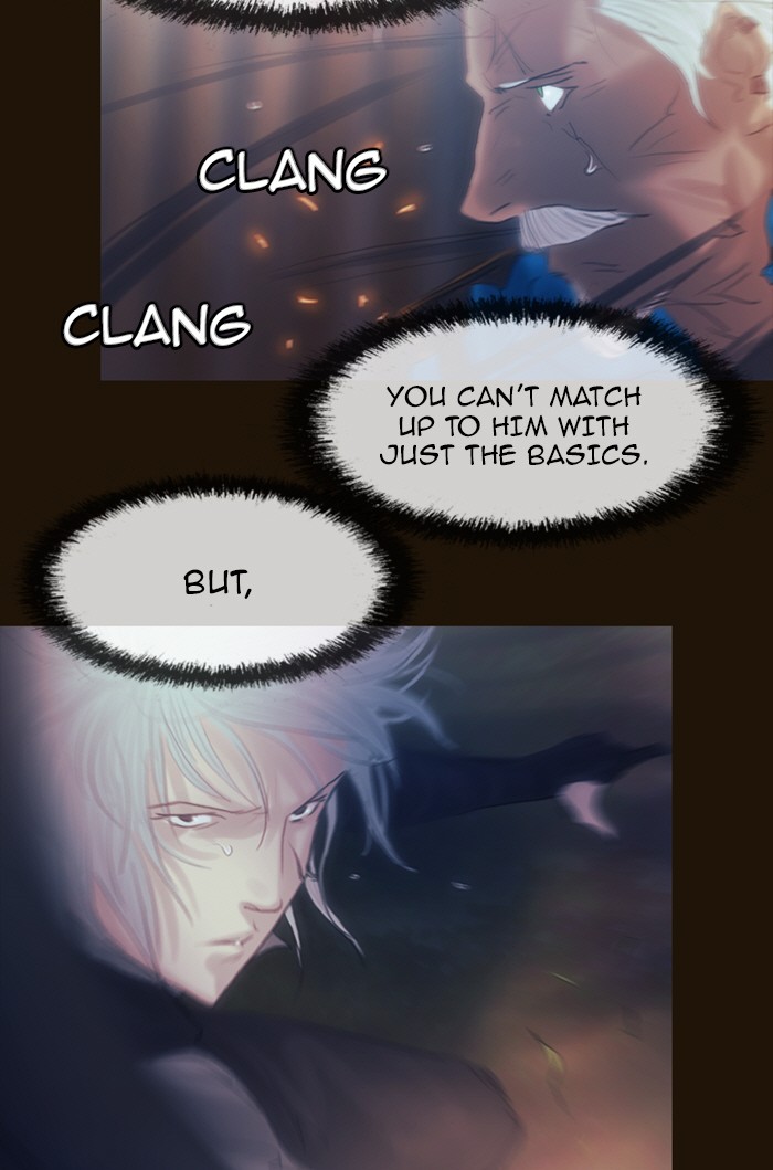 Page 44 of Chapter 205