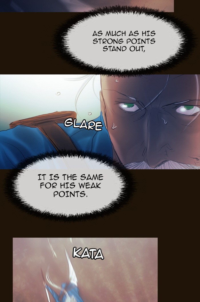 Page 45 of Chapter 205