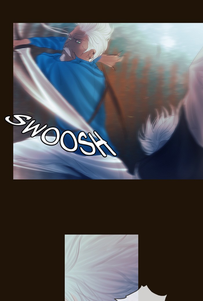 Page 48 of Chapter 205