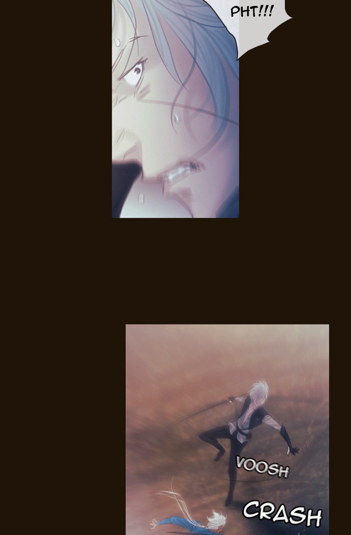 Page 49 of Chapter 205