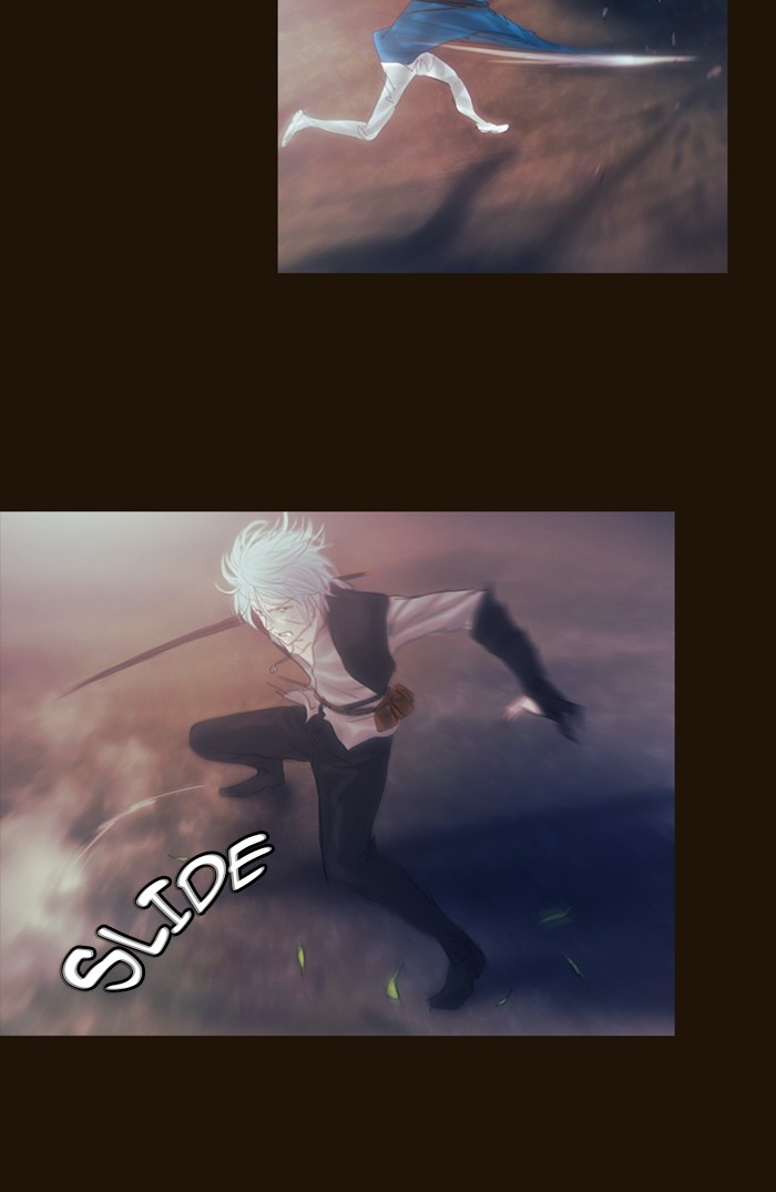Page 50 of Chapter 205