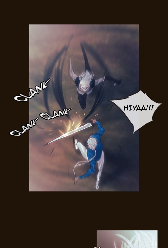Page 53 of Chapter 205