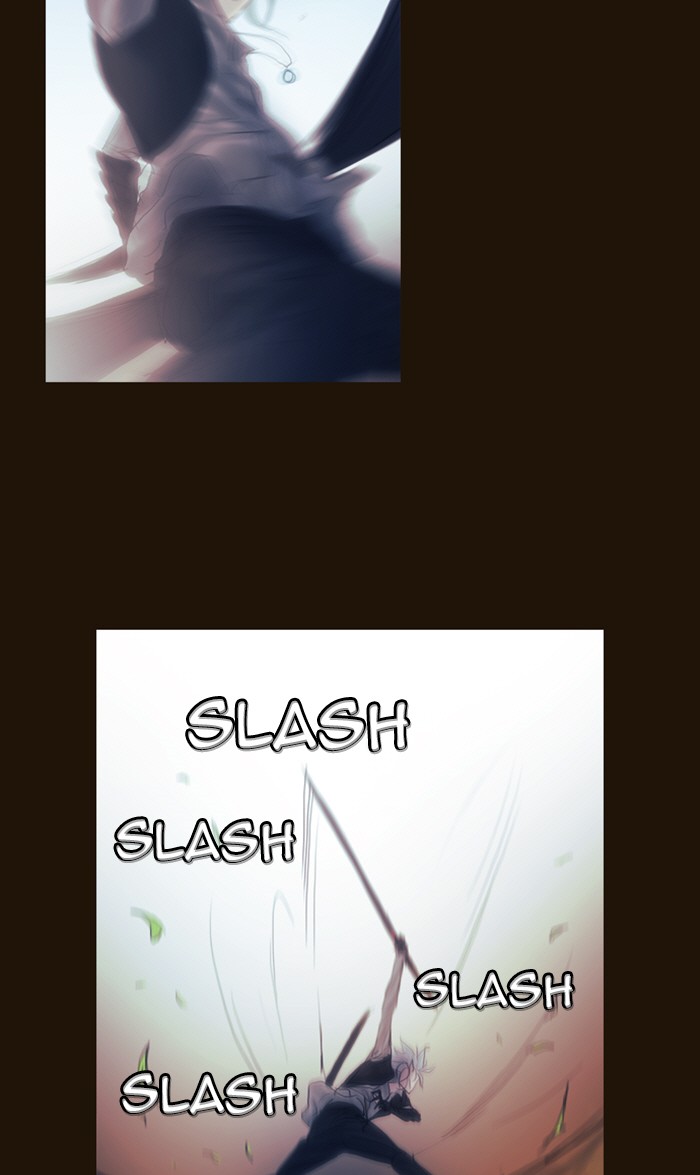 Page 55 of Chapter 205