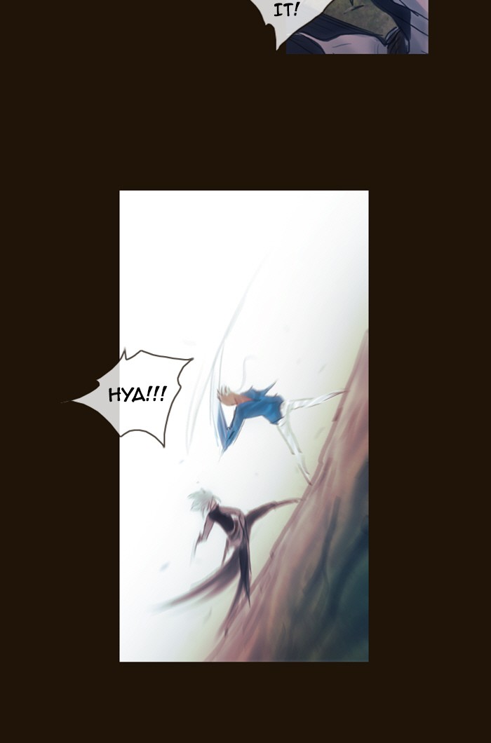 Page 58 of Chapter 205