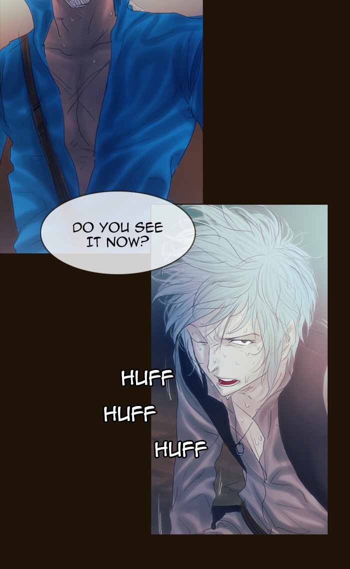 Page 64 of Chapter 205