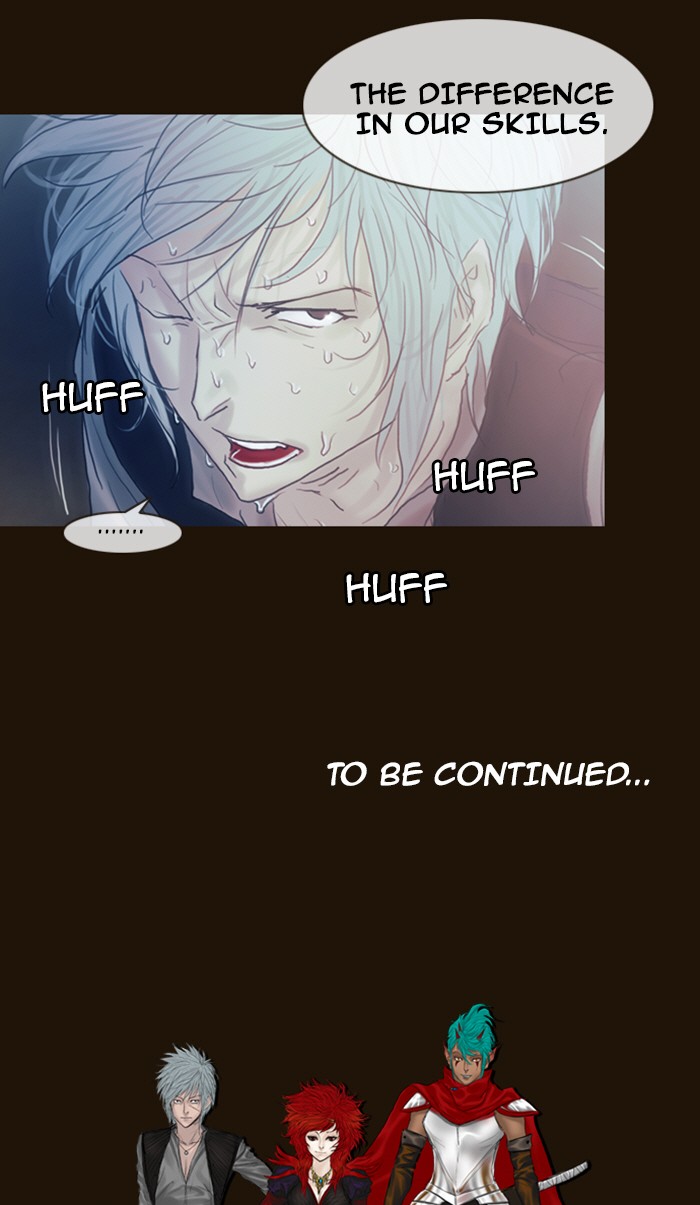 Page 65 of Chapter 205