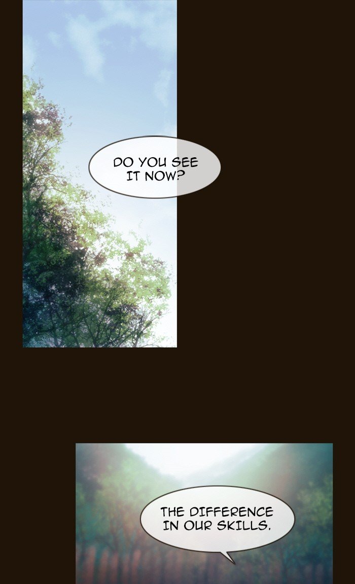 Page 1 of Chapter 206