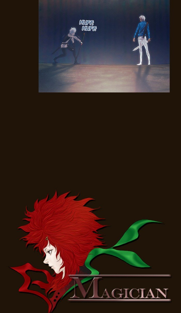 Page 2 of Chapter 206