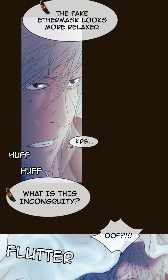 Page 4 of Chapter 206