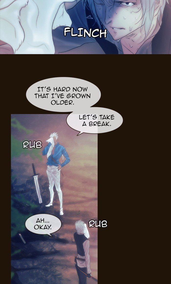 Page 5 of Chapter 206
