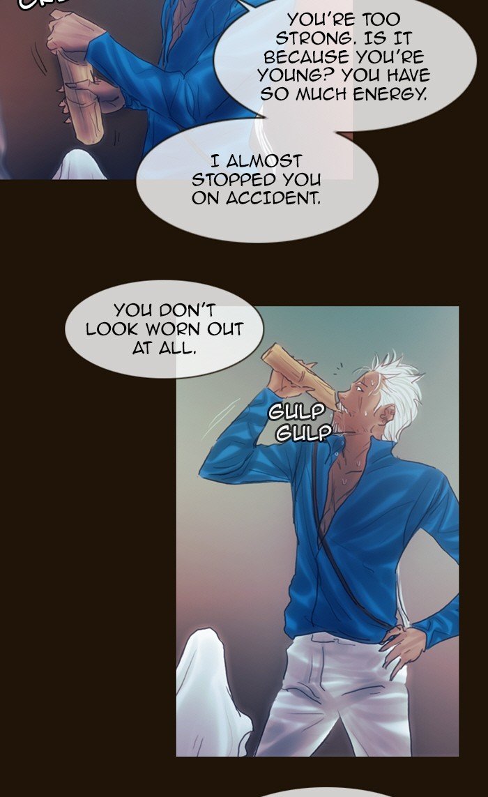 Page 7 of Chapter 206