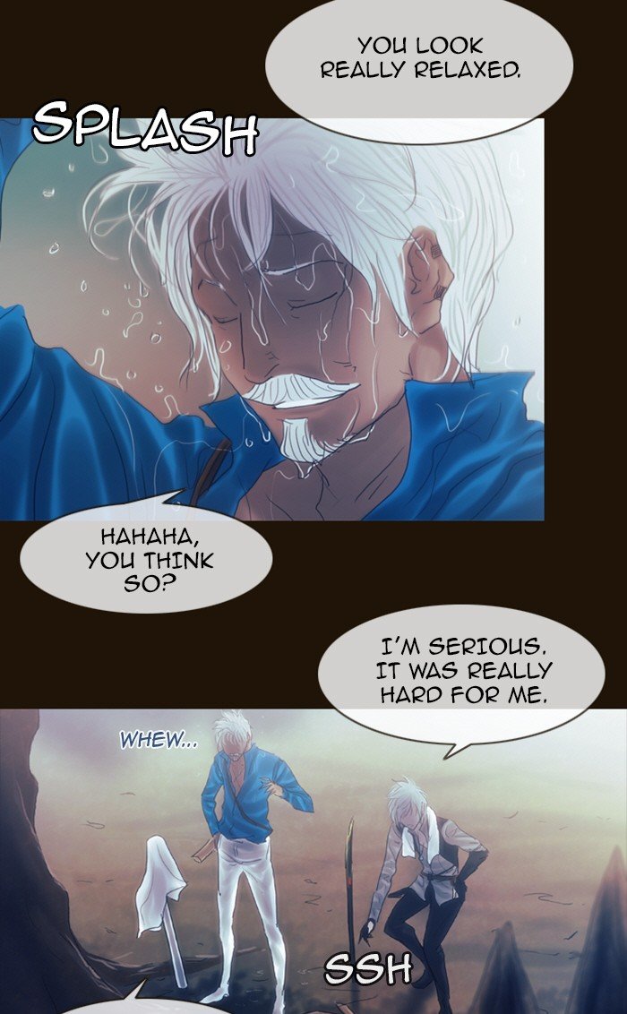 Page 8 of Chapter 206