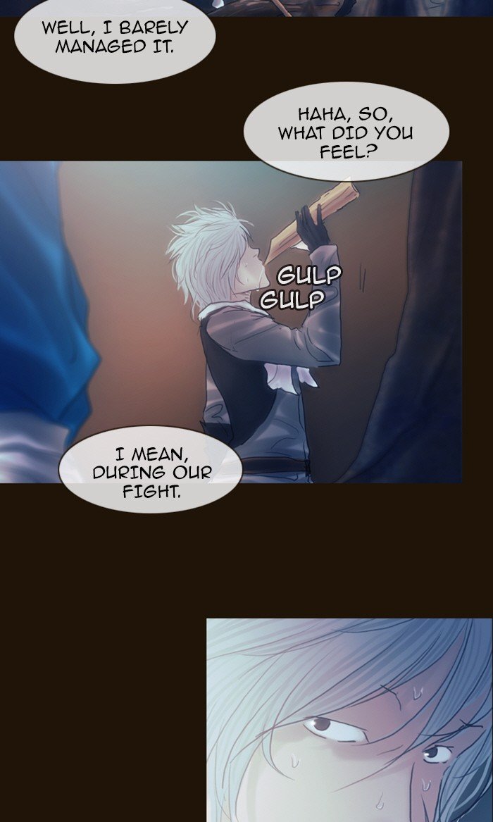 Page 9 of Chapter 206