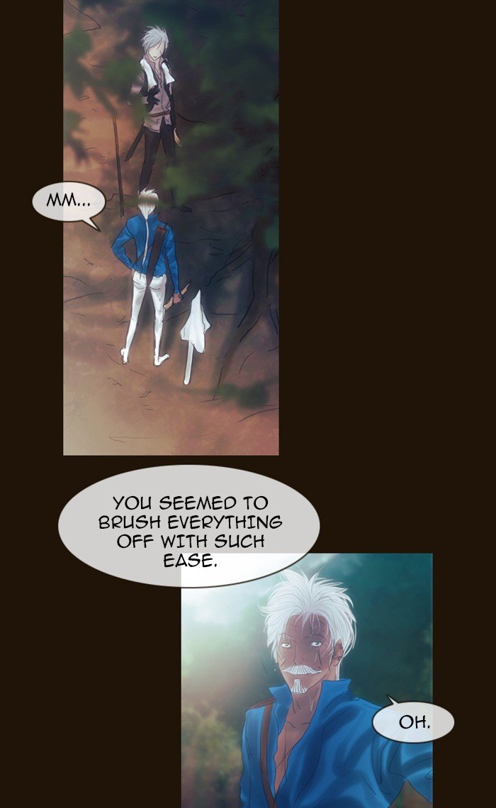 Page 12 of Chapter 206