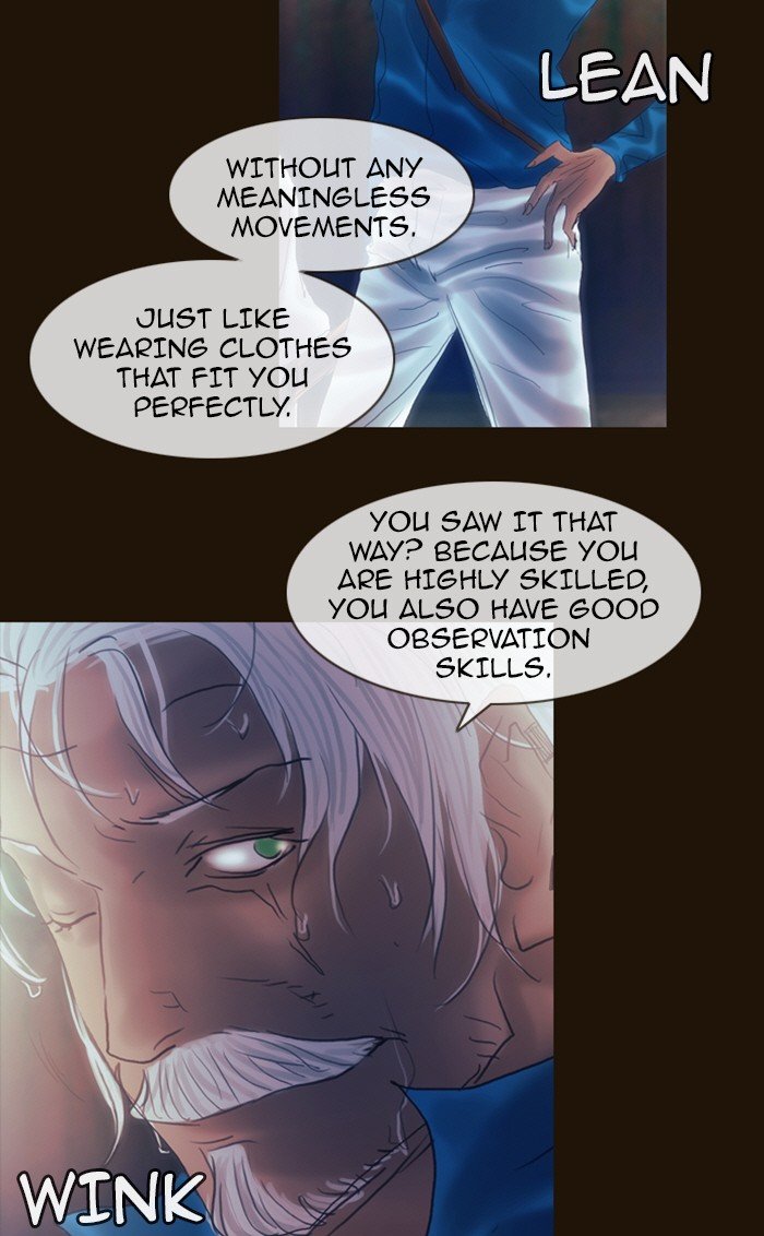 Page 13 of Chapter 206