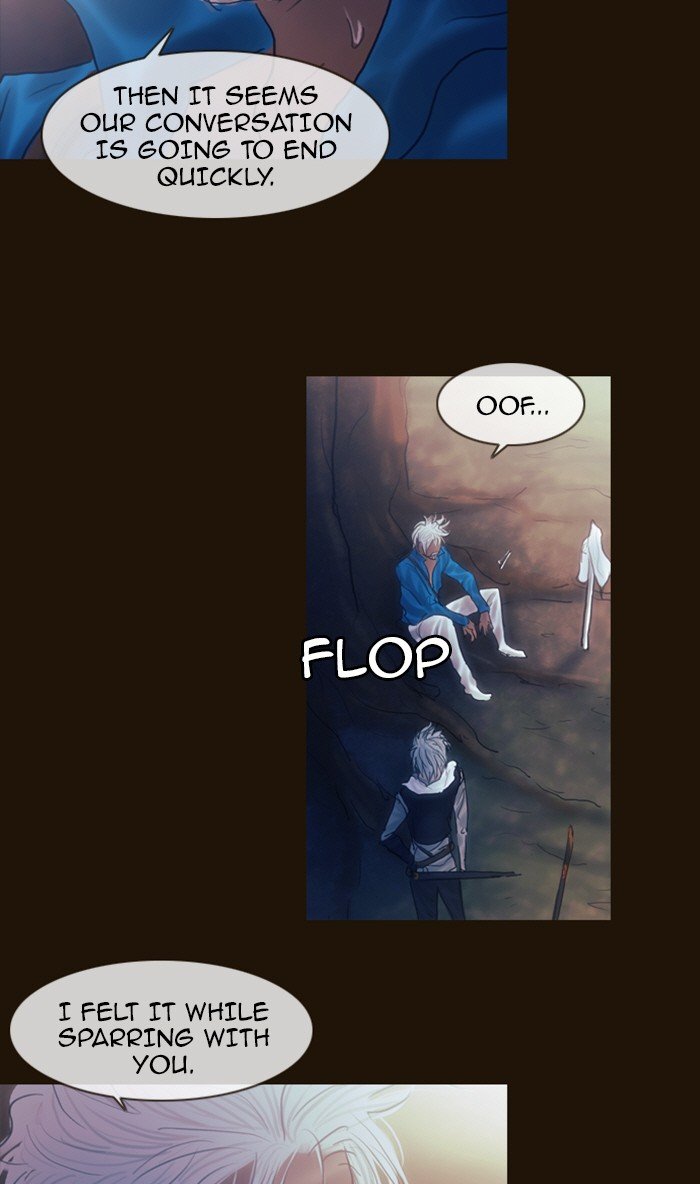 Page 14 of Chapter 206