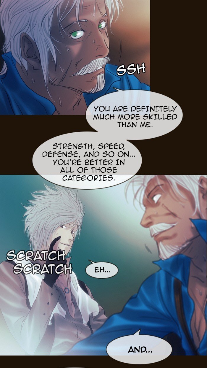 Page 15 of Chapter 206