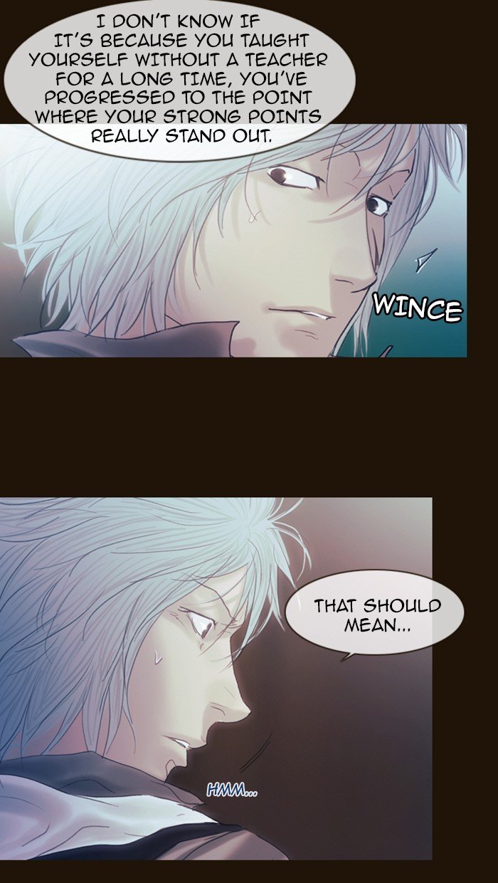 Page 16 of Chapter 206