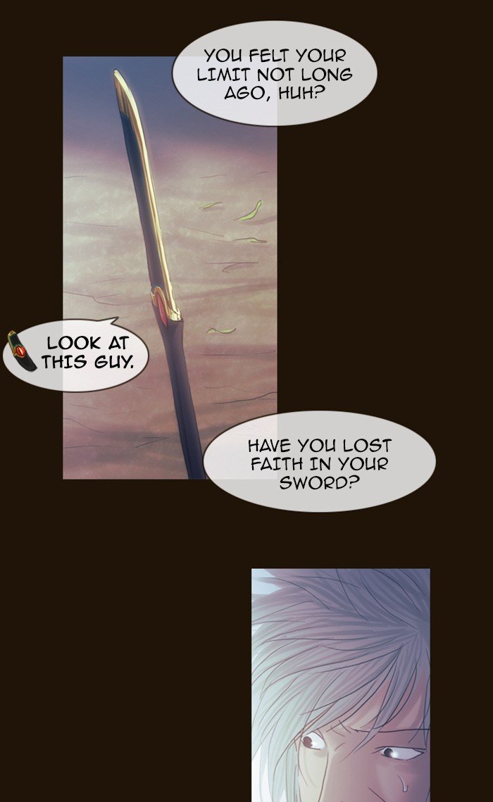 Page 18 of Chapter 206