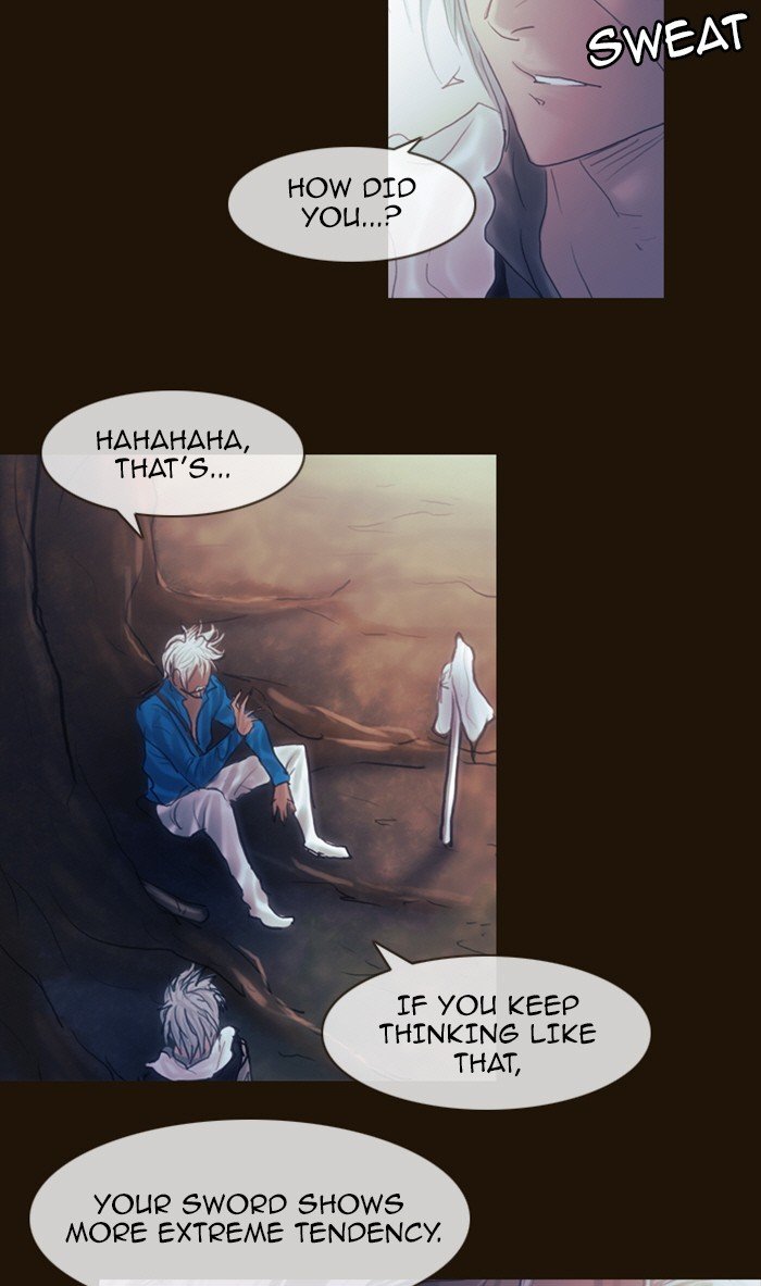 Page 19 of Chapter 206