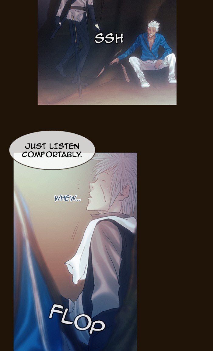 Page 23 of Chapter 206