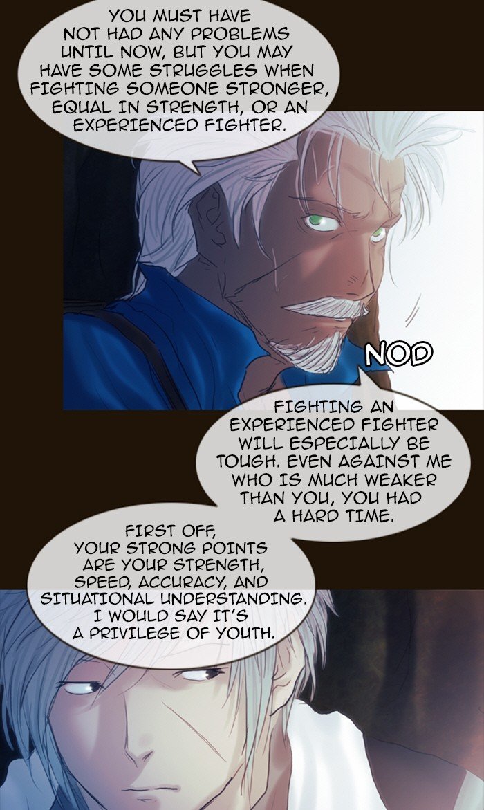 Page 26 of Chapter 206