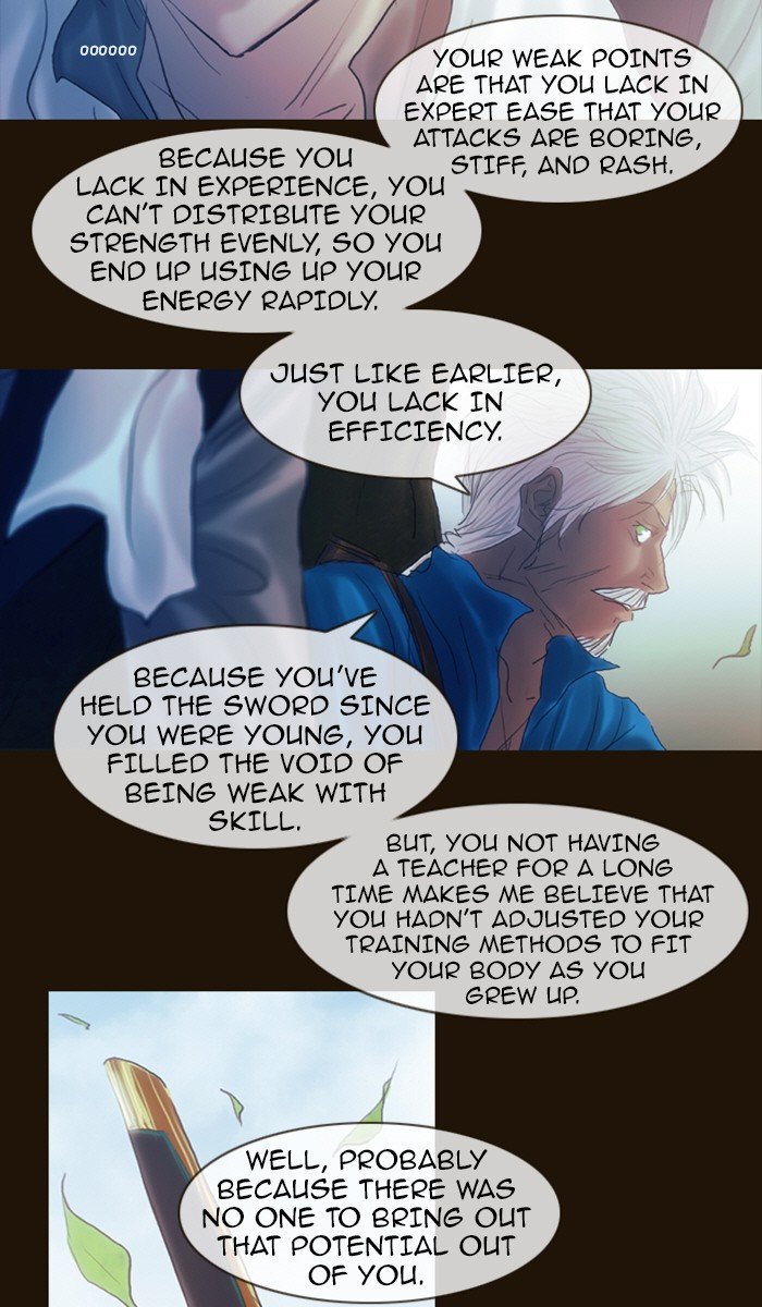 Page 27 of Chapter 206
