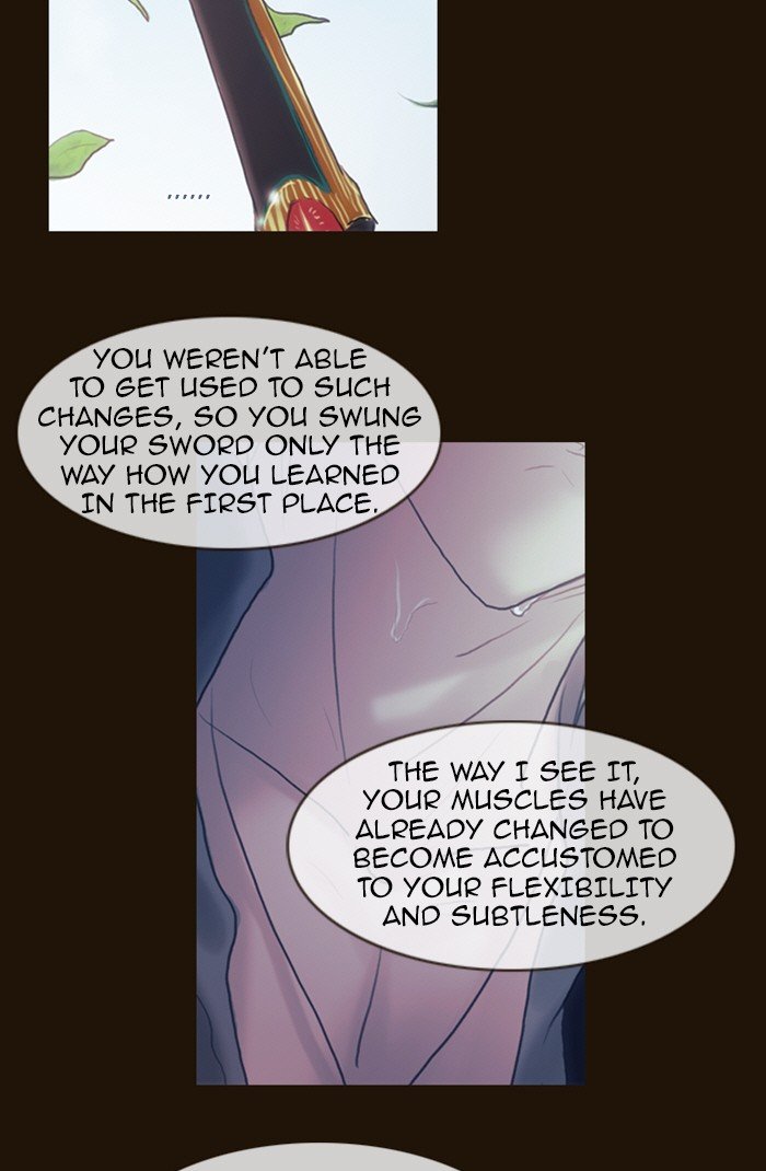 Page 28 of Chapter 206