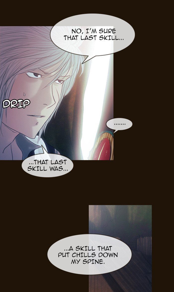 Page 45 of Chapter 206