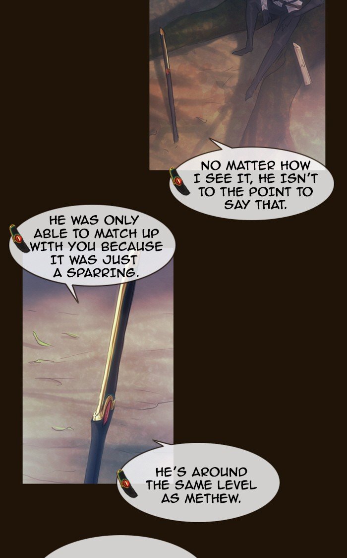 Page 48 of Chapter 206