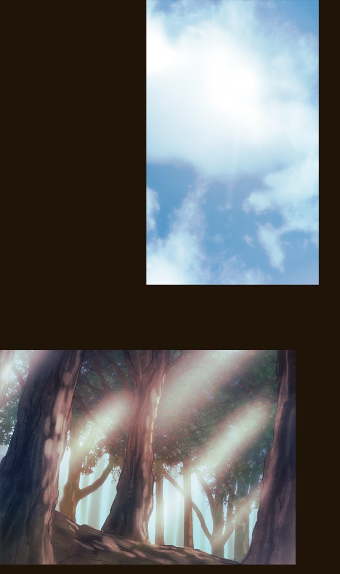 Page 1 of Chapter 207