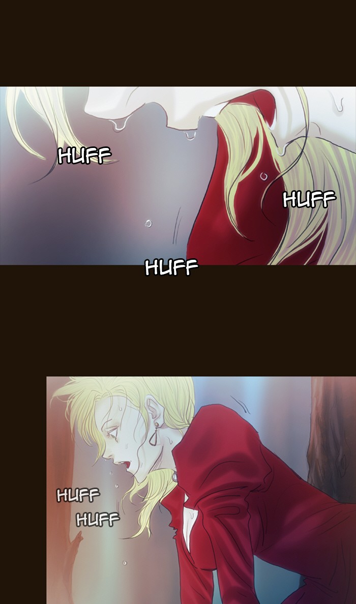 Page 2 of Chapter 207