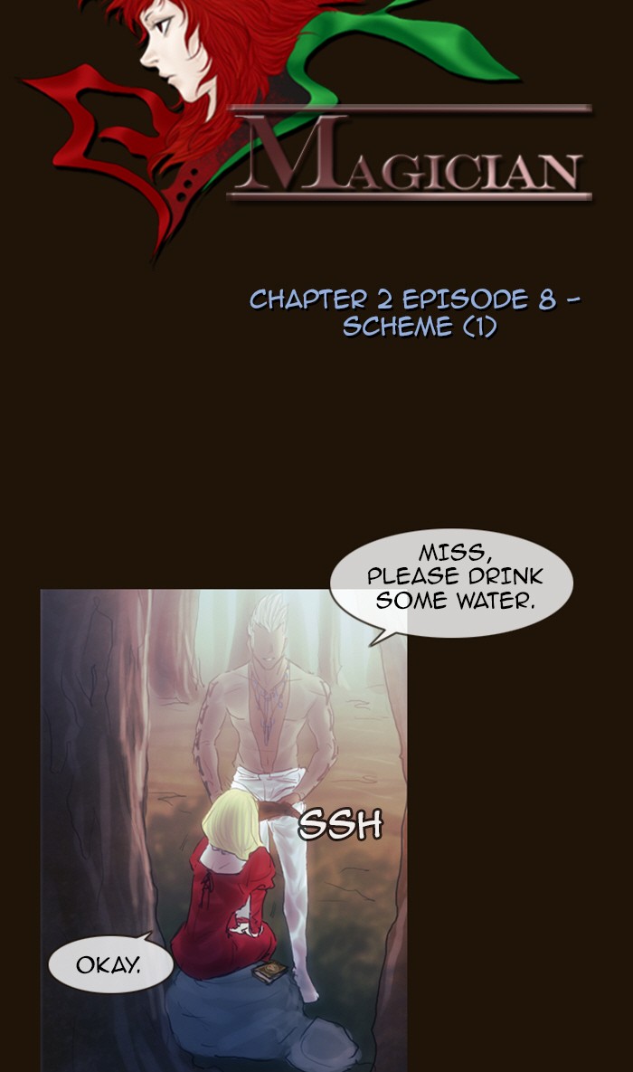 Page 6 of Chapter 207