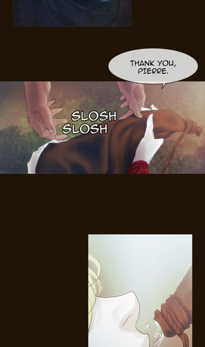 Page 7 of Chapter 207