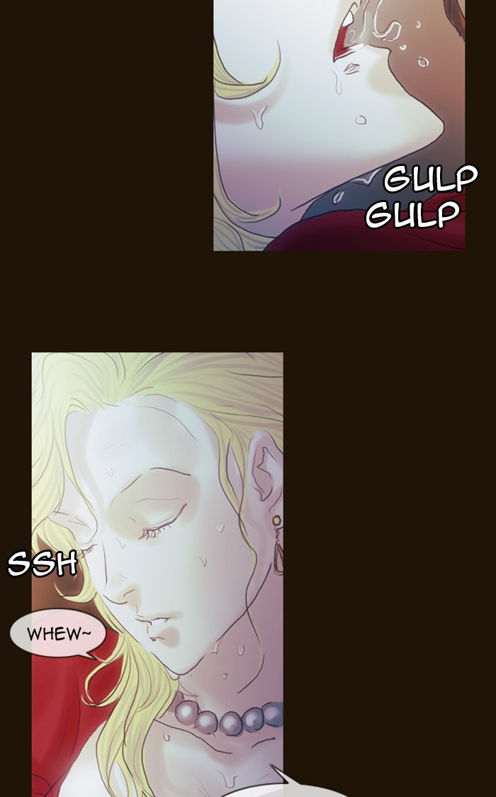 Page 8 of Chapter 207