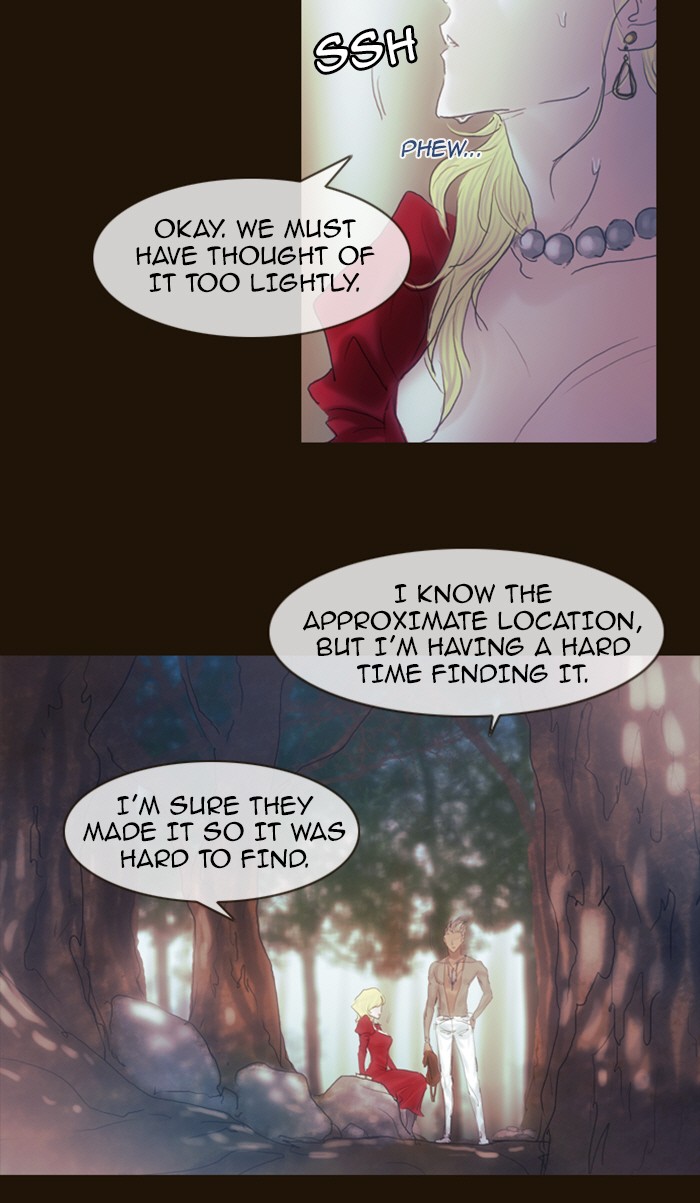 Page 10 of Chapter 207