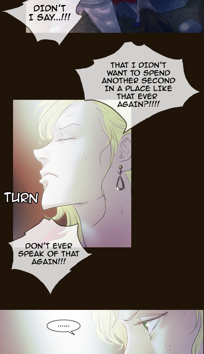 Page 12 of Chapter 207