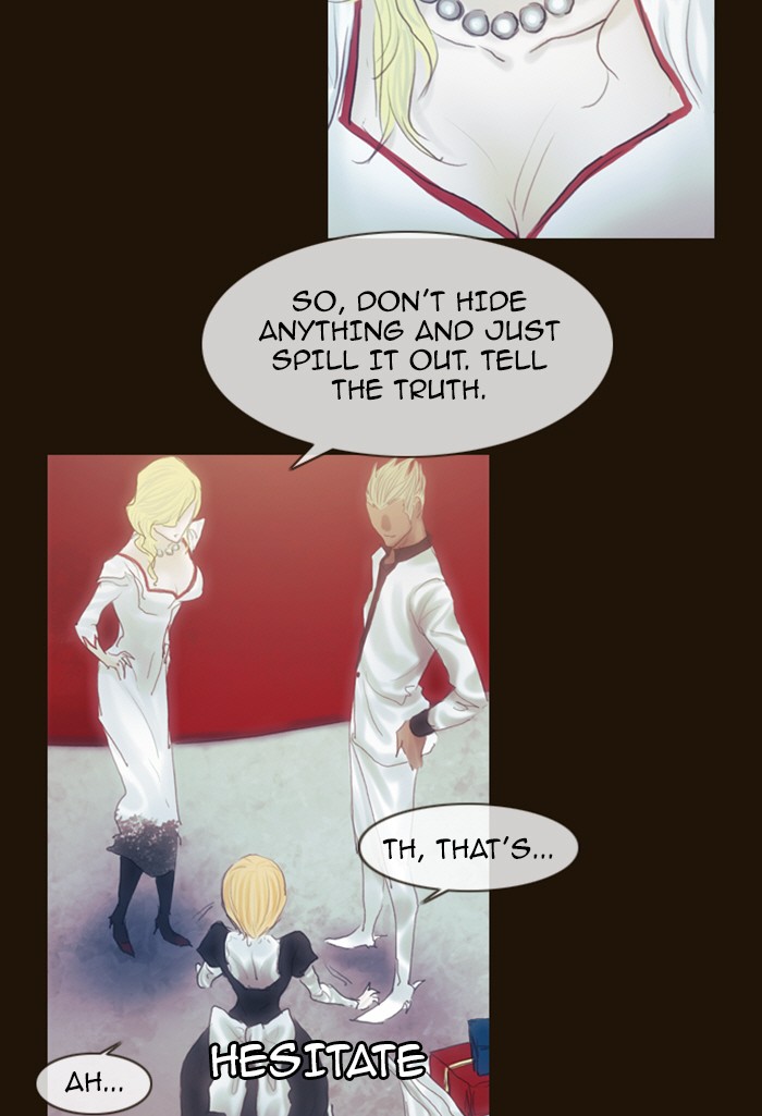 Page 16 of Chapter 207