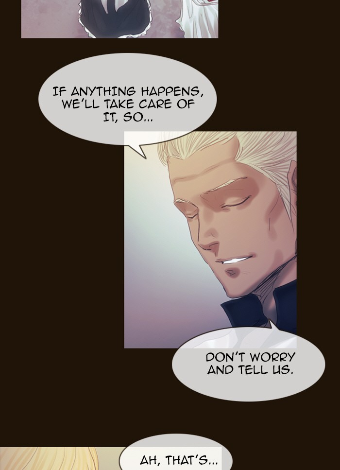 Page 17 of Chapter 207