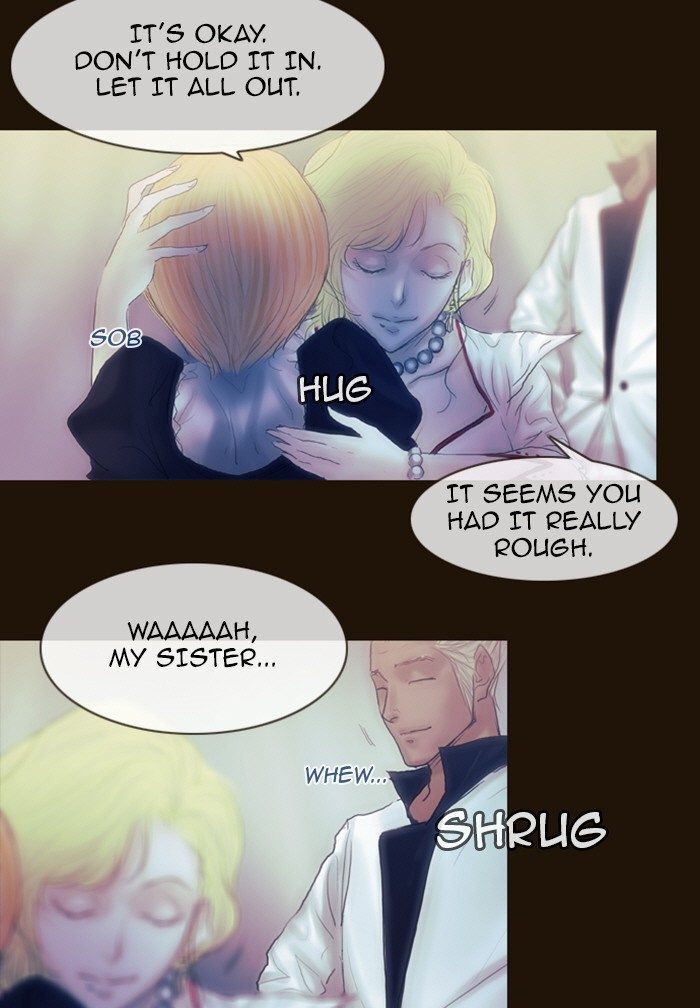 Page 21 of Chapter 207