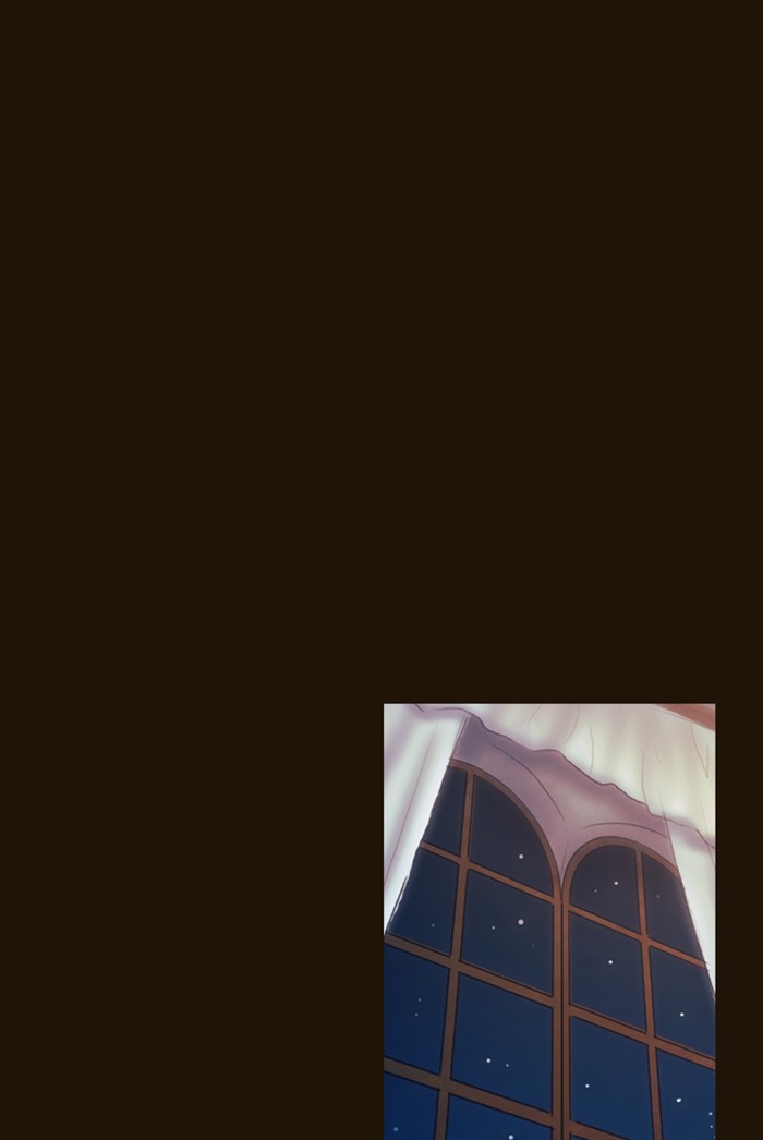 Page 23 of Chapter 207