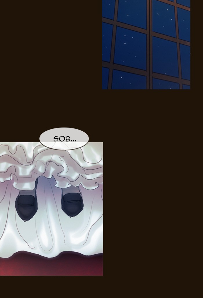 Page 24 of Chapter 207