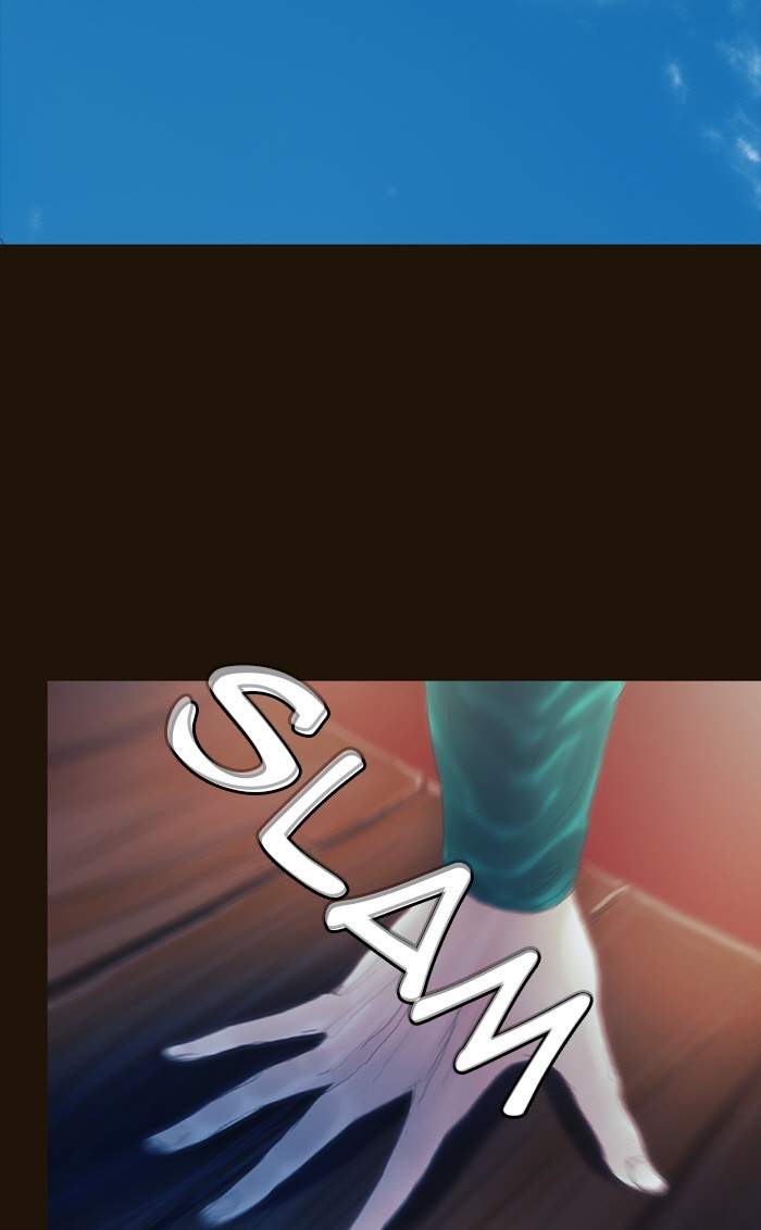 Page 47 of Chapter 207
