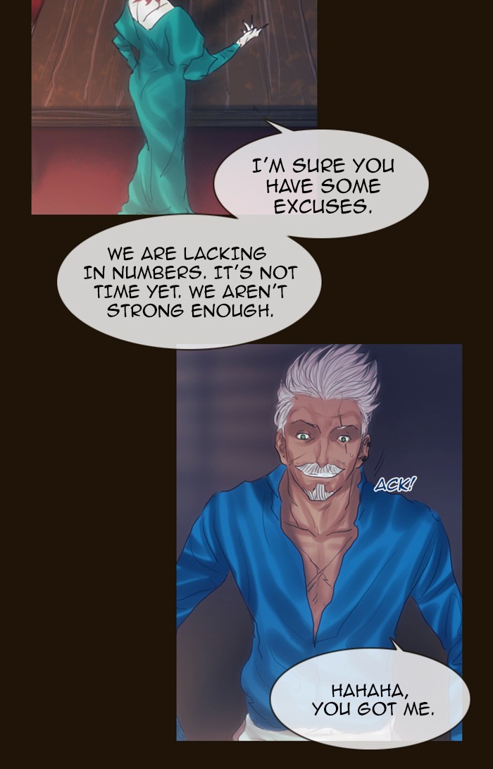 Page 51 of Chapter 207