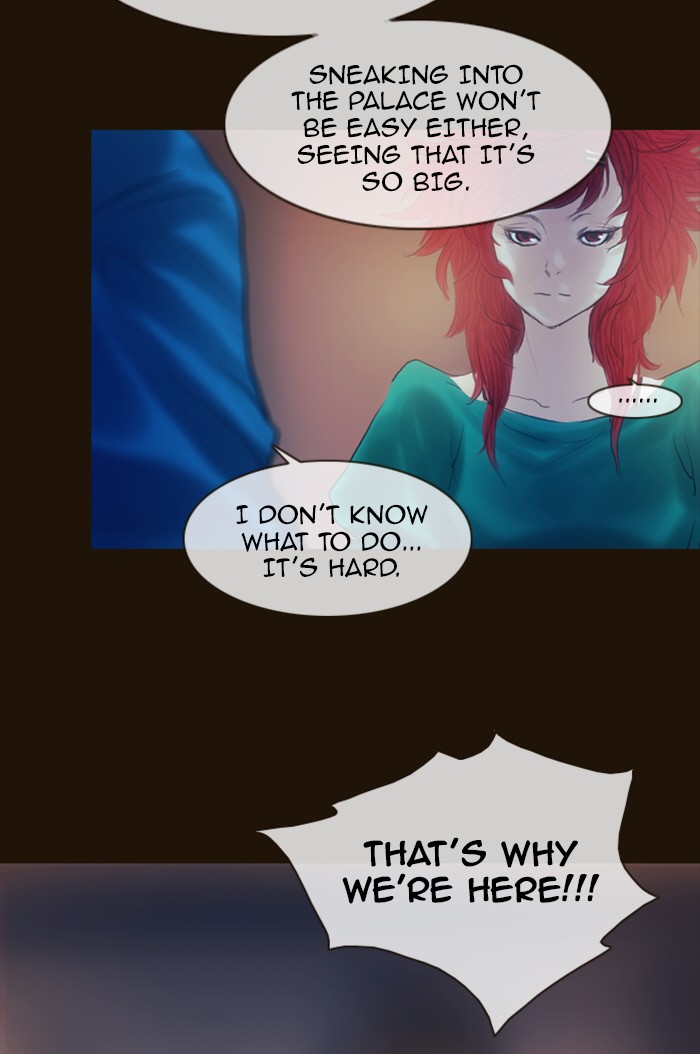 Page 59 of Chapter 207